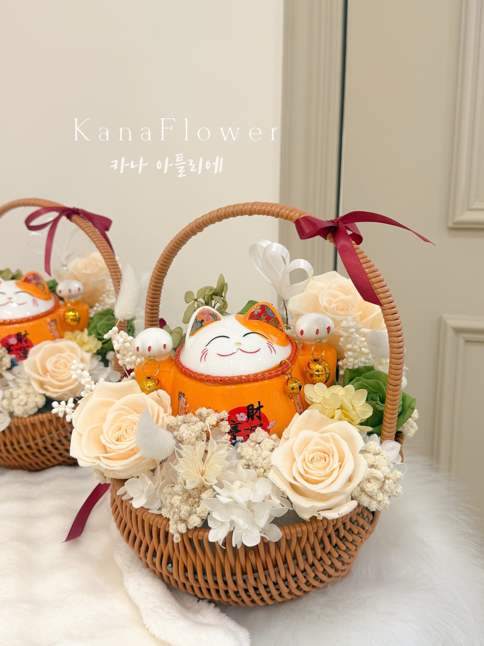 招財貓盆花.盛豐序事| 卡娜花藝Kana Flower