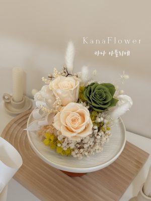 img_2828 高腳盆花.暖陽記事