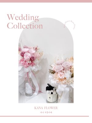 606571643724366046 致 我們的花樣年華-閨蜜手作捧花課程