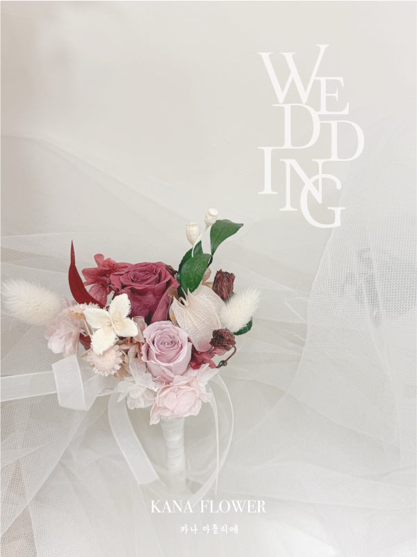 韓系永生胸花（一個套組5個）藏在心動間的粉色浪漫 伊茉莉Molly